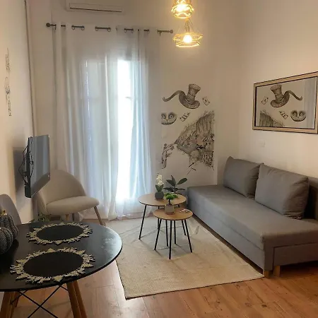 Athina Corfu Town Corfu (city)